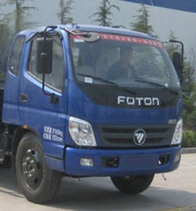 Beizhong Electric Vehicle BZD5100JGK High altitude work vehicle