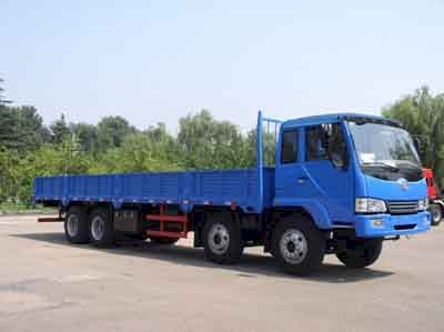 Jiefang Automobile CA1240PK2L7T4A80 Flat headed diesel truck