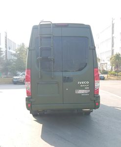 Bowei  CAW5040XJCN6 Inspection vehicle