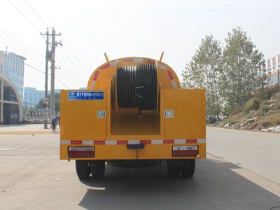 Cheng Liwei  CLW5042GQX4 Cleaning car