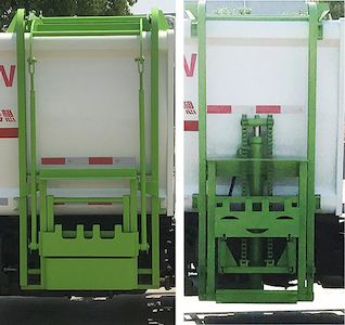 Cheng Liwei  CLW5160TCAE6 Kitchen waste truck