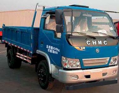 Nanjun  CNJ3040ZED28M Dump truck