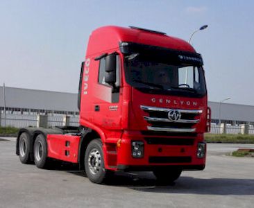 Hongyan  CQ4256HXVG334C Container semi-trailer tractor