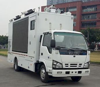 Dima DMT5070XSP Trial vehicle