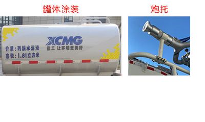 XCMG  DXA5030GPSA6 watering lorry 