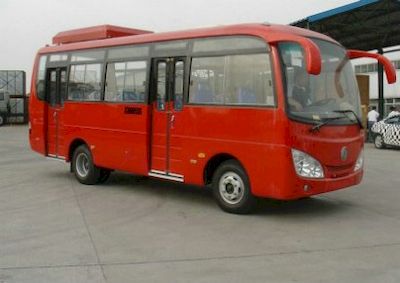 Dongfeng  EQ6700HD3G2 coach