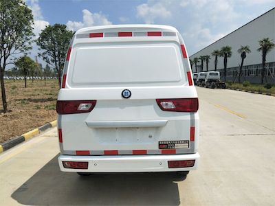 Chufeng  HQG5037XXYEV1 Pure electric box type transport vehicle