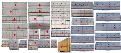 Zhuanwei  HTW5185XRYCA6 Flammable liquid box transport vehicle