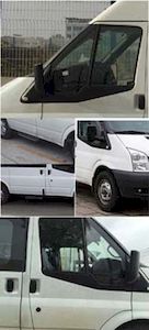 Jiangling Quanshun brand automobiles JX6490TAL4 Light Bus