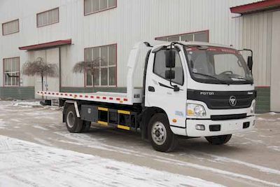 Guangyan  LGY5083TQZ Obstacle clearing vehicle