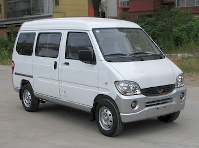 Wuling  LQG5023XXYC Box transport vehicle