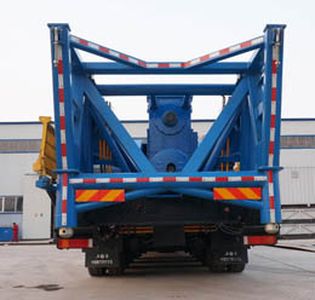 Chuanshi  NC5550TZJ40 Drilling rig truck