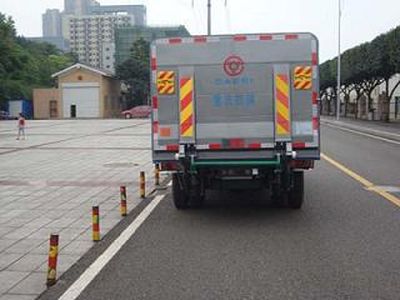 Zhongte  QYZ5070XTY4 Closed bucket garbage truck