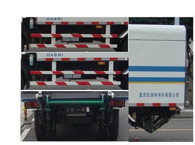 Zhongte  QYZ5070XTY4 Closed bucket garbage truck