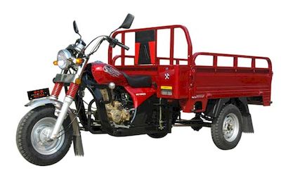 Sukardi SK150ZH right three-wheeled motorcycle 