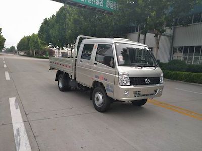 Shifeng SSF1031HCWB2Truck