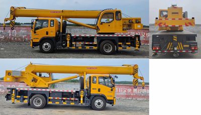 Jiayun  SZB5162JQZZZ6 Car crane