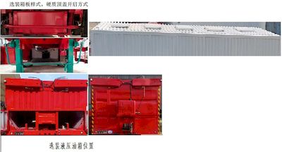 Linzhou  YDZ9400ZLS Bulk grain transportation semi-trailer