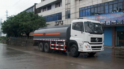 Minjiang brand automobiles YZQ5251GHY3 Chemical liquid transport vehicle