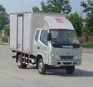 Ouling  ZB5040XXYBPB7S Box transport vehicle