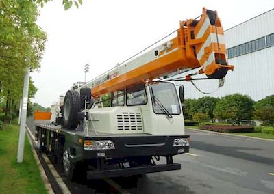 Zhonglian Automobile ZLJ5161JQZ12D Car crane