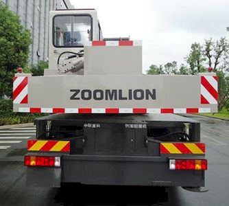 Zhonglian Automobile ZLJ5161JQZ12D Car crane