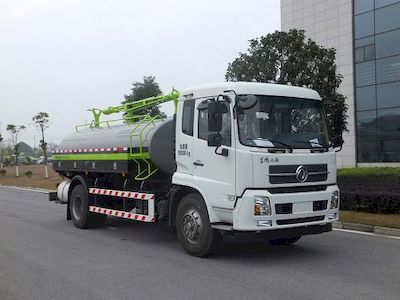 Zhonglian Automobile ZLJ5180GXEDFE5 Septic suction truck