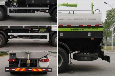 Zhonglian Automobile ZLJ5180GXEDFE5 Septic suction truck