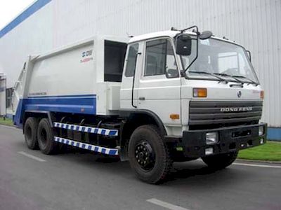 Zhongban Automobile ZLJ5220ZYS Compressed garbage truck