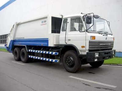 Zhongban Automobile ZLJ5220ZYS Compressed garbage truck