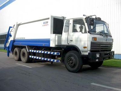 Zhongban Automobile ZLJ5220ZYS Compressed garbage truck