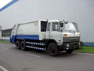 Zhongban Automobile ZLJ5220ZYS Compressed garbage truck