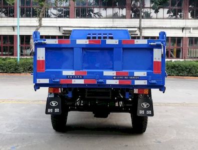 Shifeng  7YPJ1750DC1N4 Self dumping tricycle