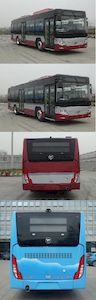 Foton  BJ6105C6MCD City buses