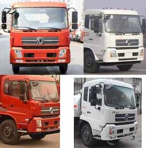 Cheng Liwei  CLW5120GPSD5 watering lorry 