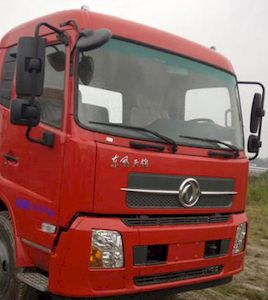 Cheng Liwei  CLW5120GPSD5 watering lorry 