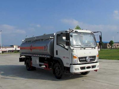 Chusheng  CSC5120GJYE5 Refueling truck