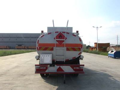 Chusheng  CSC5120GJYE5 Refueling truck