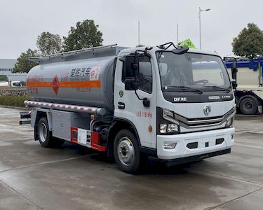 Chusheng  CSC5125GJY6 Refueling truck