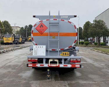 Chusheng  CSC5125GJY6 Refueling truck