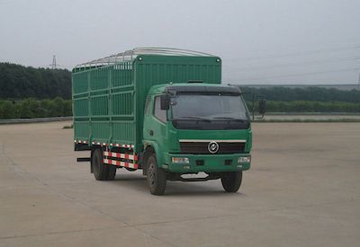 Huashen DFD5043CCYGrate type transport vehicle