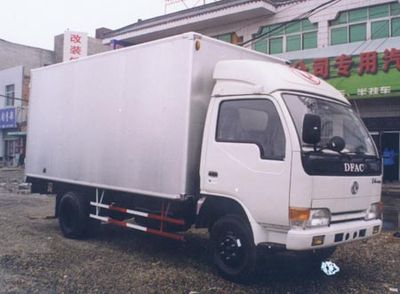 Dongfeng  EQ5026XXY42D Box transport vehicle