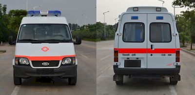 Guangke  GTZ5030XJHM ambulance