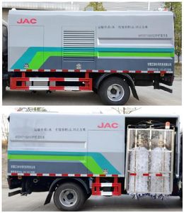 Jianghuai brand automobiles HFC5071GQXVZ Guardrail cleaning vehicle