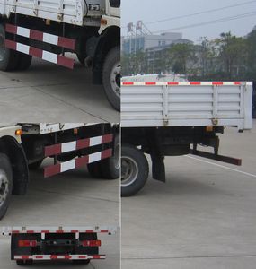 Hengrun  HRQ1080PH4 Truck