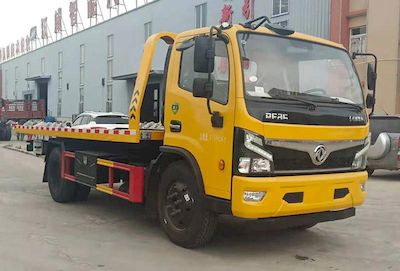 Jianghuiwei brand automobiles JWD5120TQZE6 Obstacle clearing vehicle