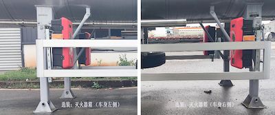 Wufeng  JXY9403GDY6 Low temperature liquid transport semi-trailer