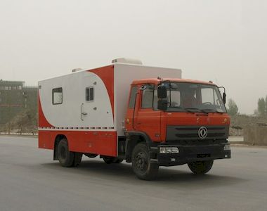 Lankuang  LK5080TBC Instrument vehicle