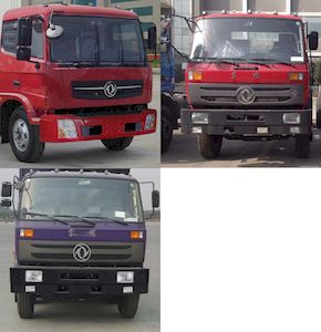 Haifulong  PC3040LZ4D Dump truck