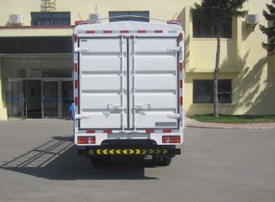 Jinbei  SY5044CCYBLM Grate type transport vehicle